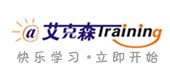 西安艾克森国际翻译