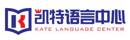 西安凯特语言中心