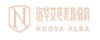 湖南洛华艾芭化妆美甲培训学校