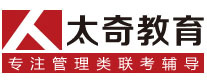 沈阳太奇教育