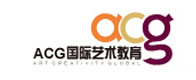 长沙ACG国际艺术教育