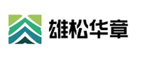 深圳雄松华章