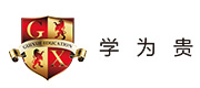 沈阳学为贵