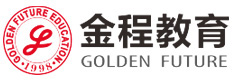 成都金程教育