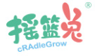 杭州摇篮兔