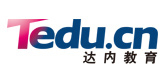 西安达内教育