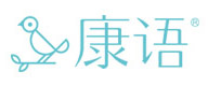 成都康语教育儿童康复中心