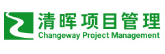 杭州清晖项目管理