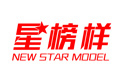 星榜样职业模特艺考培训