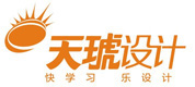 成都天琥设计学校