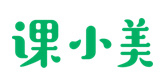 西安课小美