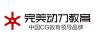 西安完美动力