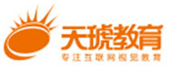 深圳天琥教育