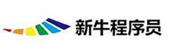深圳新牛程序员
