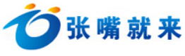 杭州张嘴就来培训学校