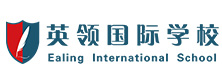大连英领国际学校