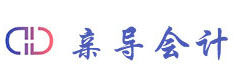 成都亲导会计