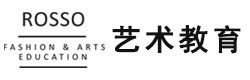 成都ROSSO国际艺术教育