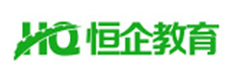 深圳恒企教育