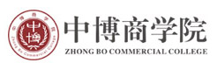 成都中博商学院