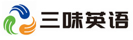 成都三味英语