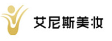 深圳艾尼斯美妆学校