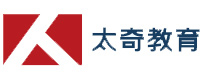 西安太奇教育