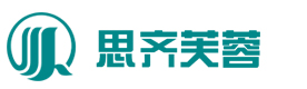 长沙思齐芙蓉