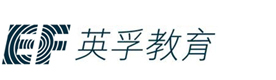 长沙英孚少儿英语