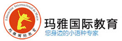 成都玛雅国际教育
