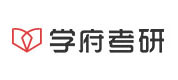 成都学府考研