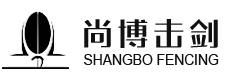 郑州尚博击剑