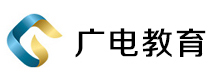 重庆广电教育