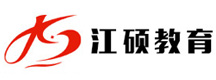 南京江硕教育