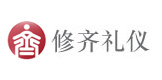 郑州修齐礼仪