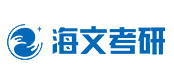 郑州海文考研