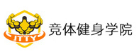 郑州竞体健身学院