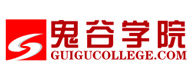 郑州鬼谷学院