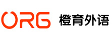 哈尔滨橙育外语