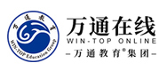 福州万通在线