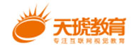南宁天琥教育