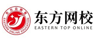 福州东方网校