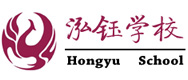 哈尔滨泓钰教育