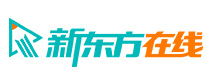 哈尔滨新东方在线