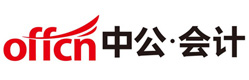 哈尔滨中公会计