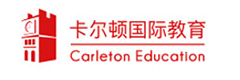 深圳卡尔顿国际教育