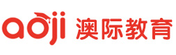 哈尔滨澳际留学