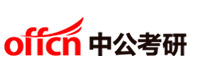 福州中公考研