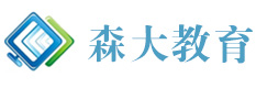 哈尔滨森大教育