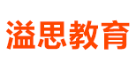 上海溢思教育